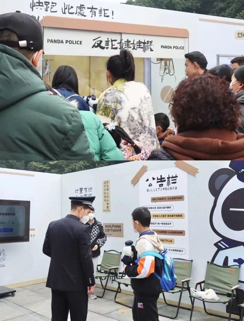 不得了！公安局都开咖啡店了！