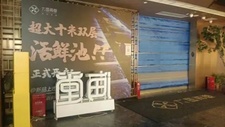 长沙“顶流餐厅”回应闭店传闻：内部官司纠纷导致无法正常经营