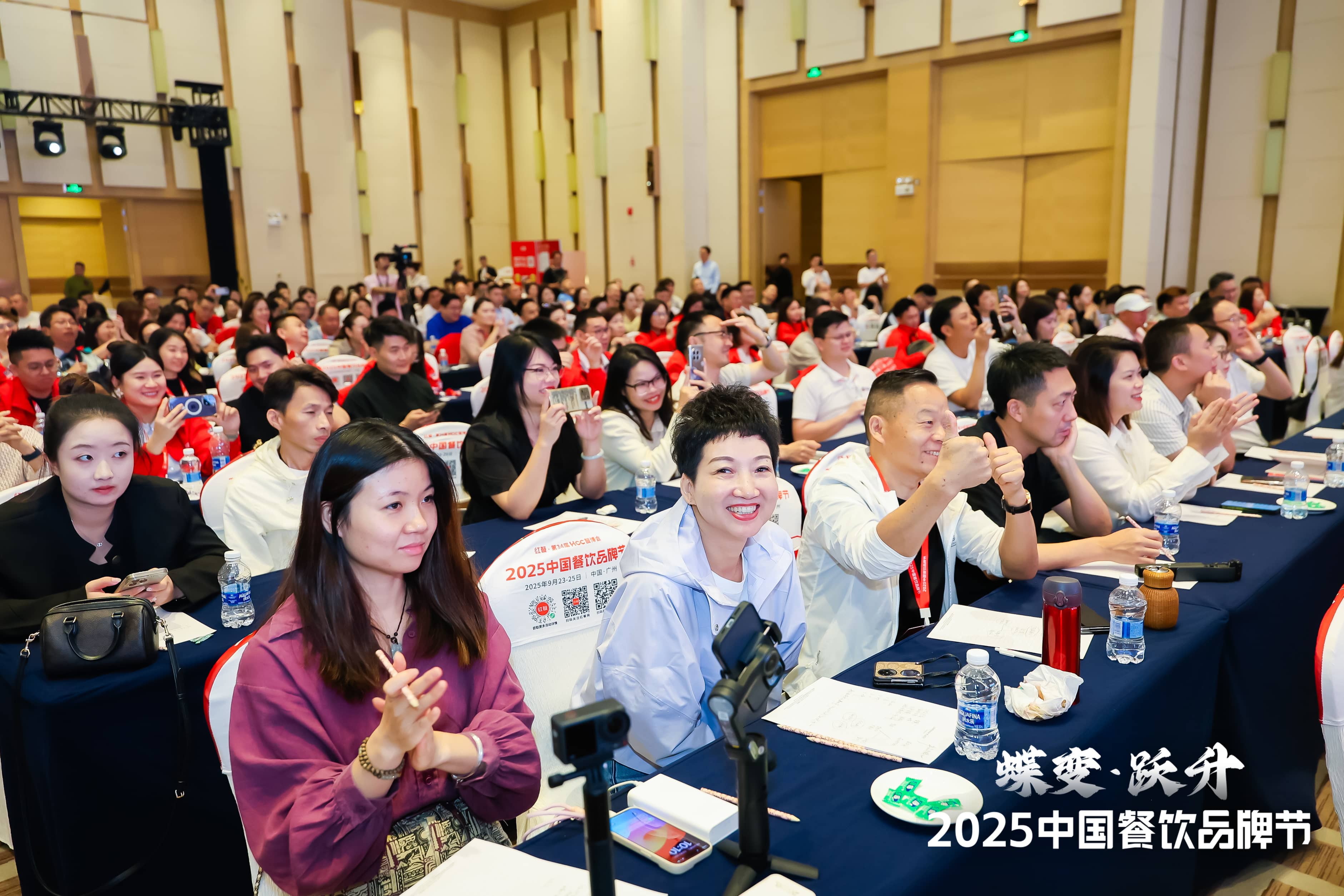 红鹰奖“2025年度餐饮商业价值品牌”隆重揭晓，120个品牌荣耀上榜！