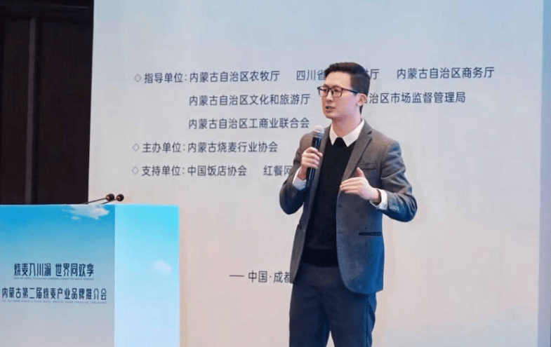 ?紅餐產業研究院唐欣：燒麥產業迎來升級重構機遇，標準化與品牌化成破局關鍵