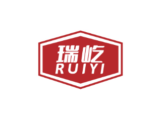 【瑞中食品】已确认参加第36届HCC全球餐饮产业博览会
