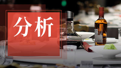 史上最严“禁酒令”，倒逼正餐转向！