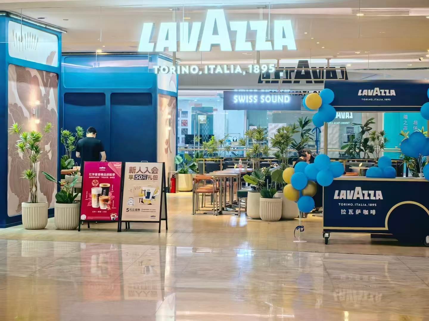 从意式风味到城市温度，Lavazza拉瓦萨新店北上广齐，开共绘意式生活新景