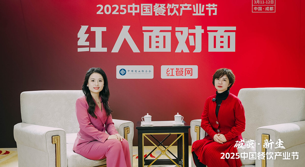 季季红火锅创始人周弘：平衡品质与成本，火锅也可以实现“省钱美学”