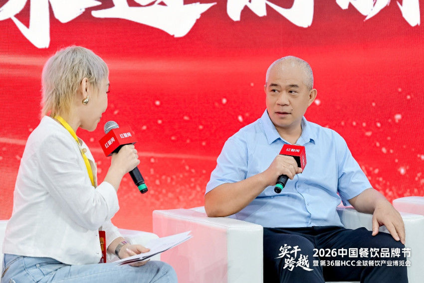 广州酒家集团出品总监蔡伟域：守正创新，是在传统与现代之间找平衡