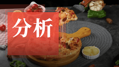 提前完成全年开店目标！国际餐饮巨头血拼下沉市场