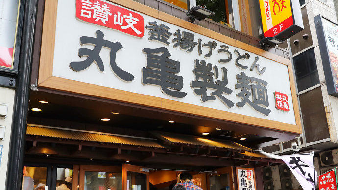 日本快餐巨头放不下中国