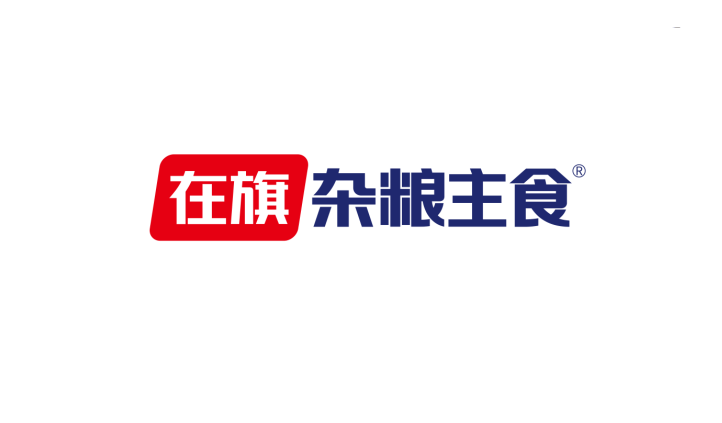 在旗杂粮已确认参加HCC餐博会·2025秋季展！
