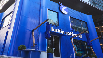 达成2万门店成就后，瑞幸咖啡还能依靠什么扩张？