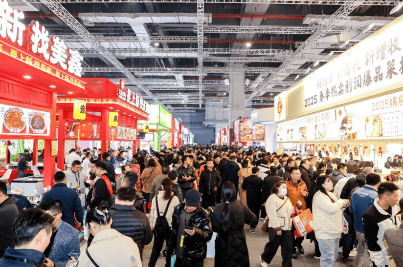 全球16国买家齐聚，2026华食展·上海3月5日吹响集结号