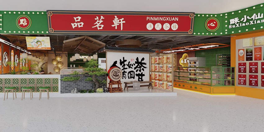 打造沉浸式消费场景：品茗轩如何让一笼点心成为生活方式的入口