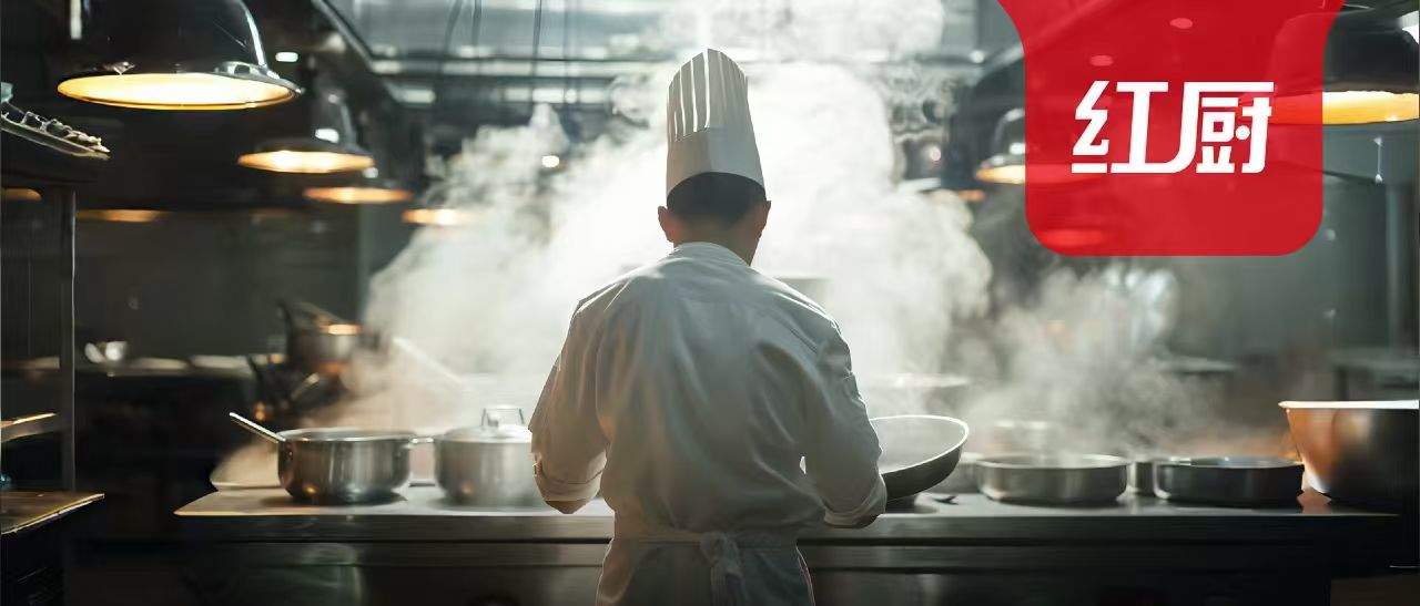 后厨冰冷：悄悄消失的师与徒