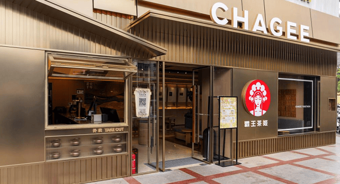 朗生·餐饮案例 | 东方茶韵，留客沉香——霸王茶姬全球首店