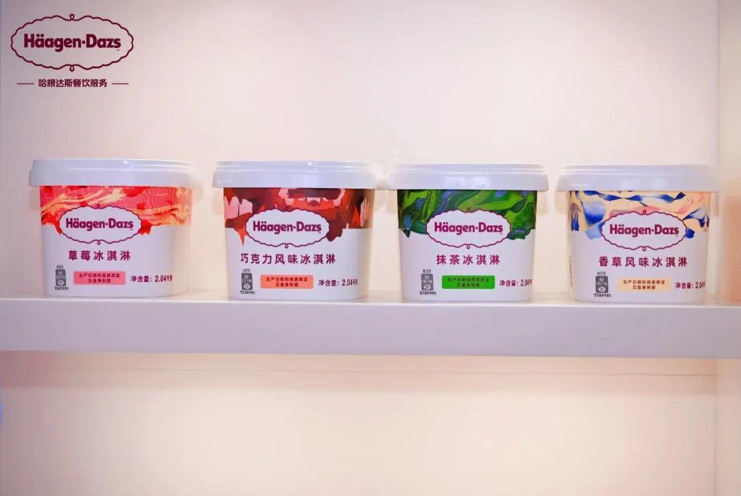 奶茶店、小吃店加冰淇淋，90%的人选错了方法