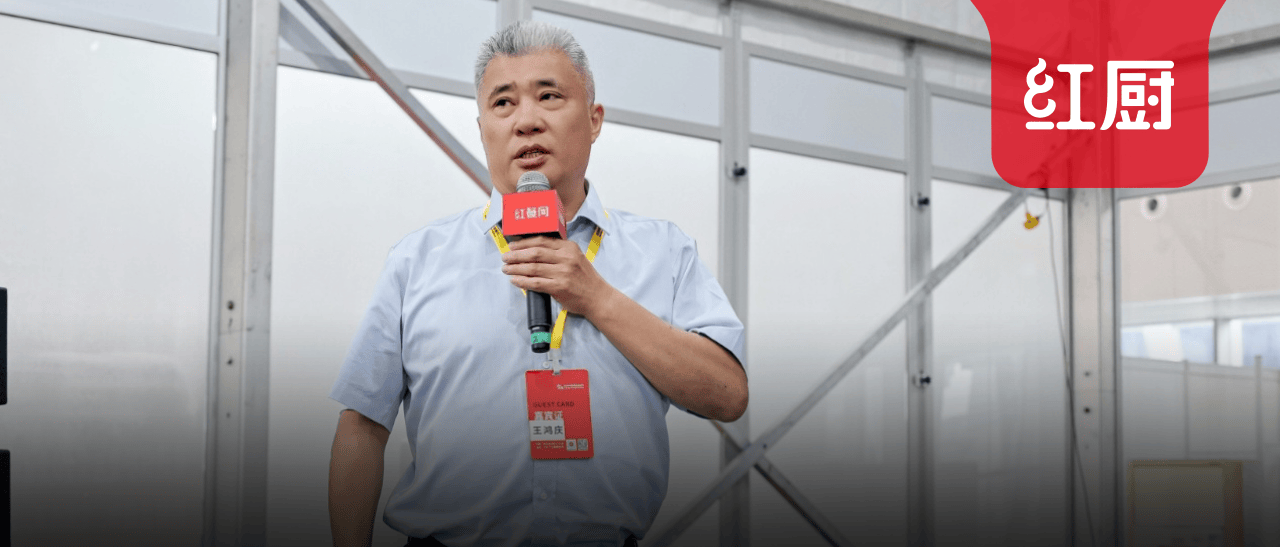 苏菜名厨王鸿庆亲述：三代厨师守一道菜，守的到底是什么？