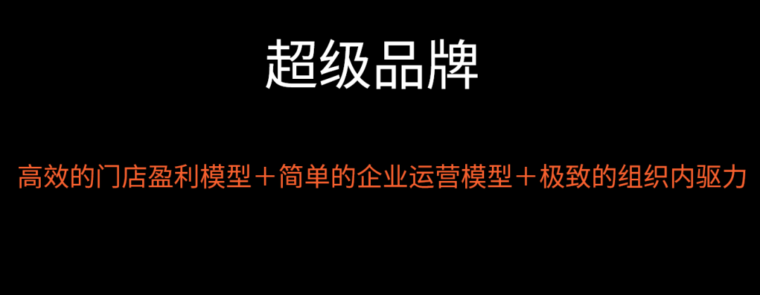 中餐出海是强者的游戏，不是弱者的避风港