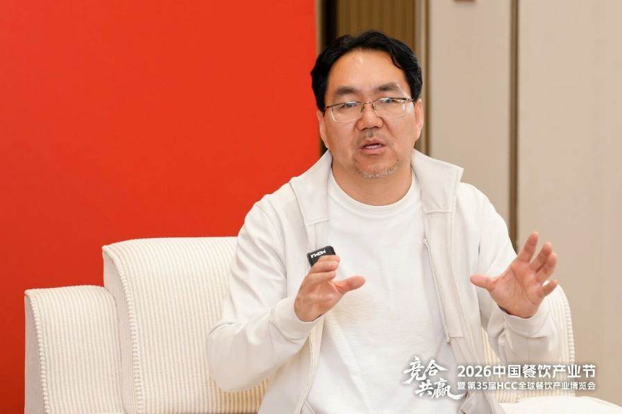 郭靖烤全羊创始人张岗：用三颗真心做烤全羊，以敬畏之心守餐饮初心