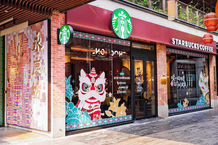 喜茶调整外送打包费；﻿星巴克超400多家指定门店开卖服饰