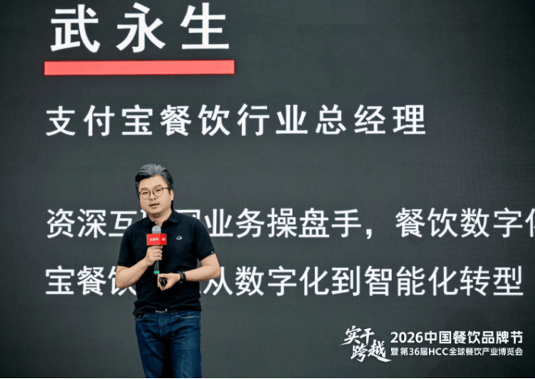 流量越来越贵！AI能给餐饮人杀出一条新出路吗？