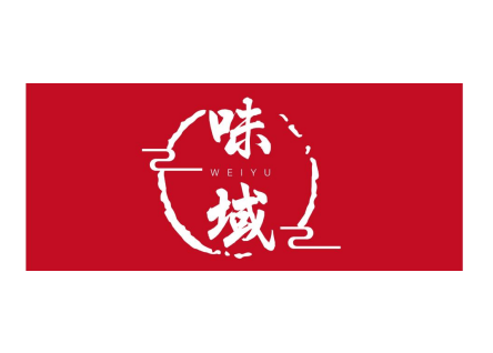 【味域商厨】已确认参加第36届HCC全球餐饮产业博览会