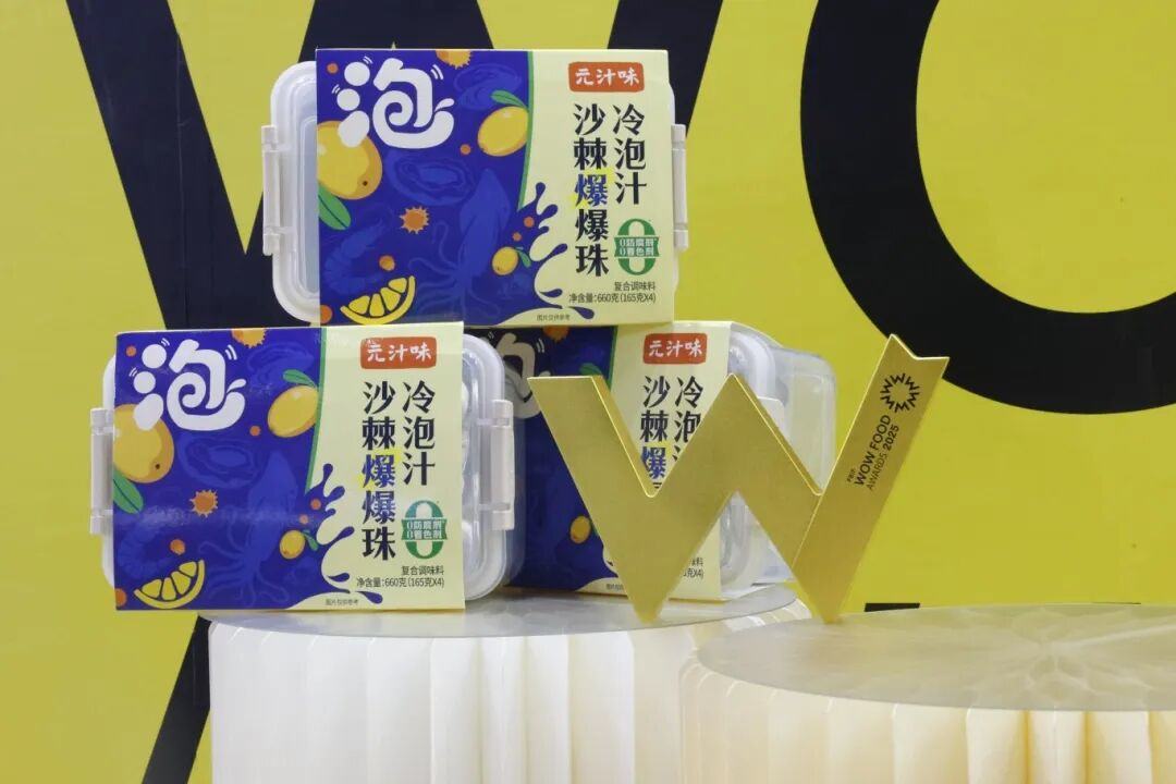 供應(yīng)鏈名企 | 日辰股份：山東餐調(diào)定制大佬，上市以來累計分紅達(dá)2億