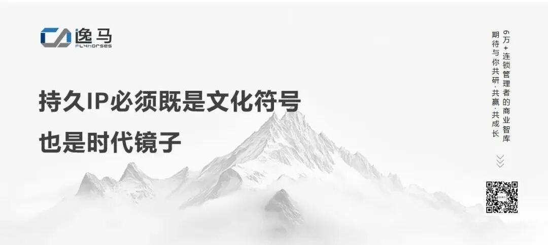文字金句設計模板 (5).jpg