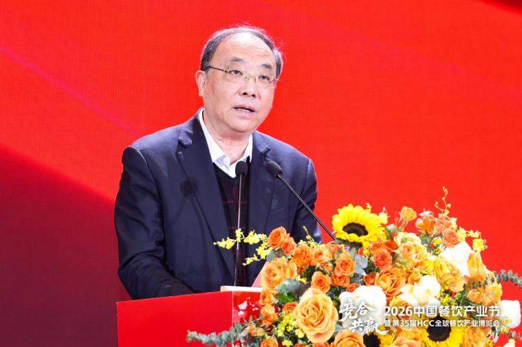 世界中餐业联合会会长邢颖：消费需求品质化、个性化、多元化趋势凸显