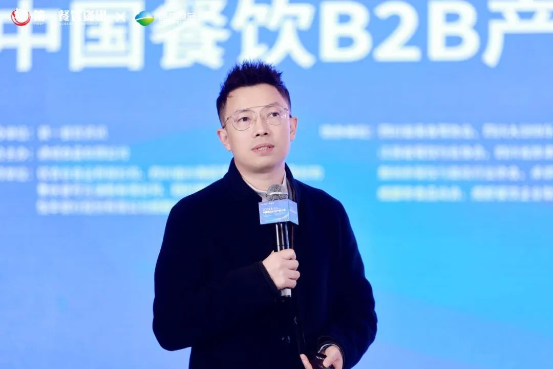 “破卷·聚变”——第四届中国餐饮B2B产业大会圆满落幕！