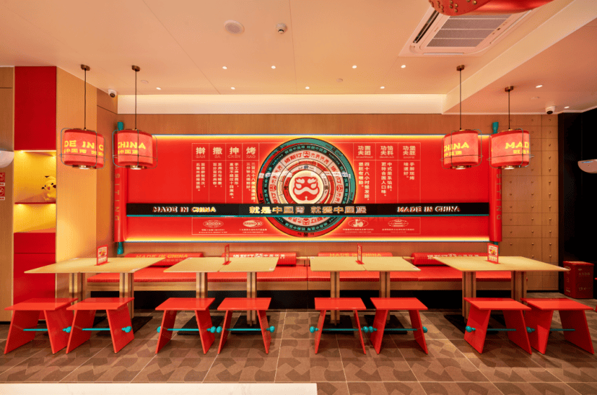 塔斯汀发布声明回应“90天关店907家”