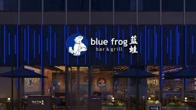 ​网红餐厅“蓝蛙”后厨乱象曝光，涉事门店被立案调查