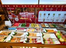 烘焙 “入侵” 小料台!海底捞开卖甜品自助