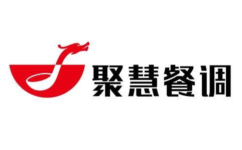 【聚慧餐调】已确认参加第36届HCC全球餐饮产业博览会