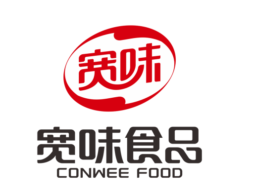 【宽味食品】已确认参加第36届HCC全球餐饮产业博览会