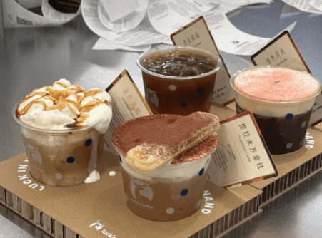 瑞幸、喜茶、蜜雪冰城都在跟……茶咖赛道要变天了？