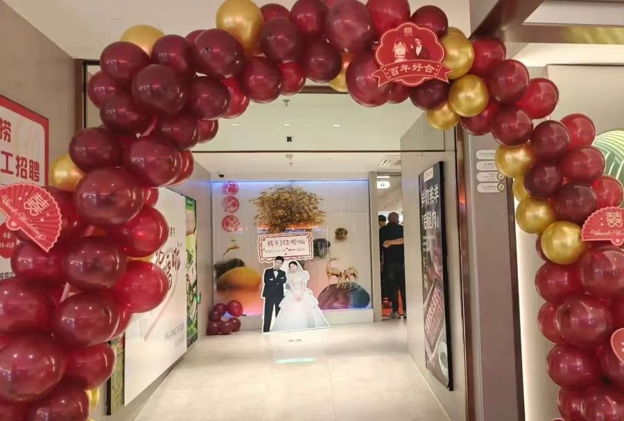 ﻿2万多块在海底捞办婚礼！连锁餐企要抢酒楼的婚宴生意？