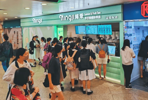 强强联手赋能加盟商全球化拓展 正大集团与柠季达成战略合作伙伴关系