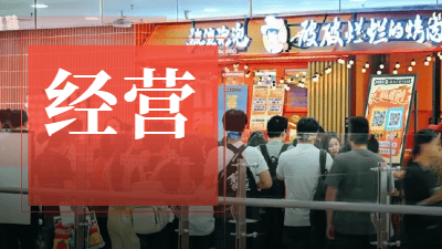 亮相江苏卫视！两年来仍排队3小时的流浪泡泡做对了什么？