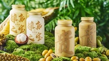 茶饮品牌“野萃山”关联公司因调味品过期被罚;咖啡期货价格升至十年新高