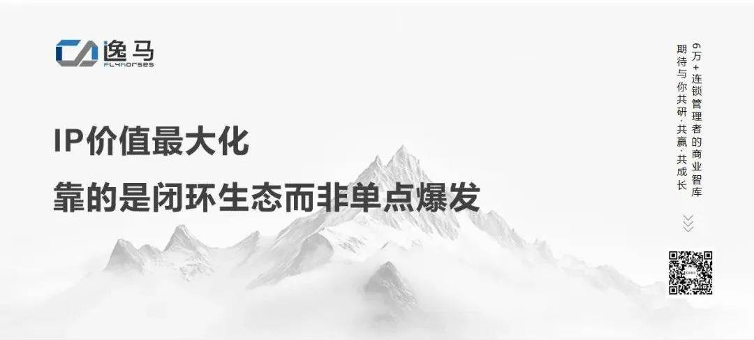 文字金句設計模板 (7).jpg