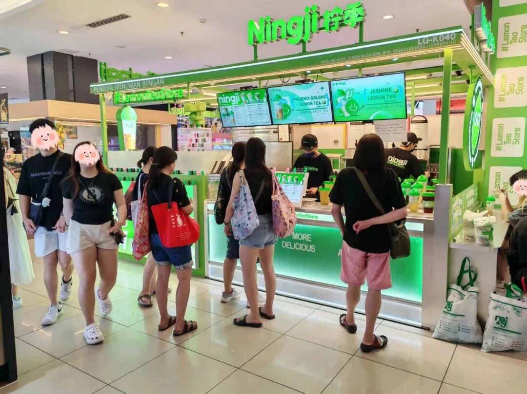 面包新語BreadTalk將退出北京市場；劉文祥麻辣燙暫停接收新的合作業(yè)務(wù)咨詢