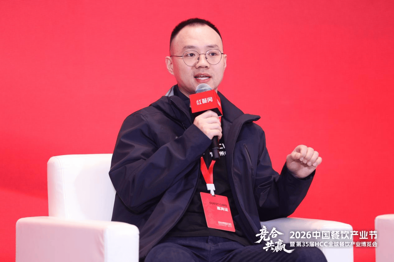 袁记食品集团数字决策中心负责人邓宪平：聚焦核心业务，先把最有价值的点跑通