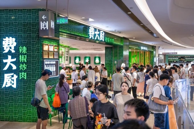 湘菜入川，费大厨成都开业火爆登上全城美食热门榜第一