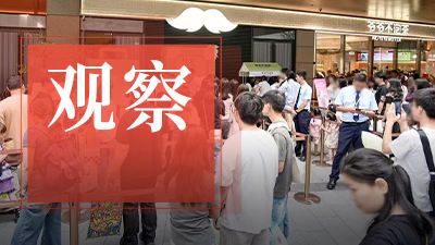 年拓店千家、行业增速第一，爷爷不泡茶如何打造“爆品增长涡轮”？