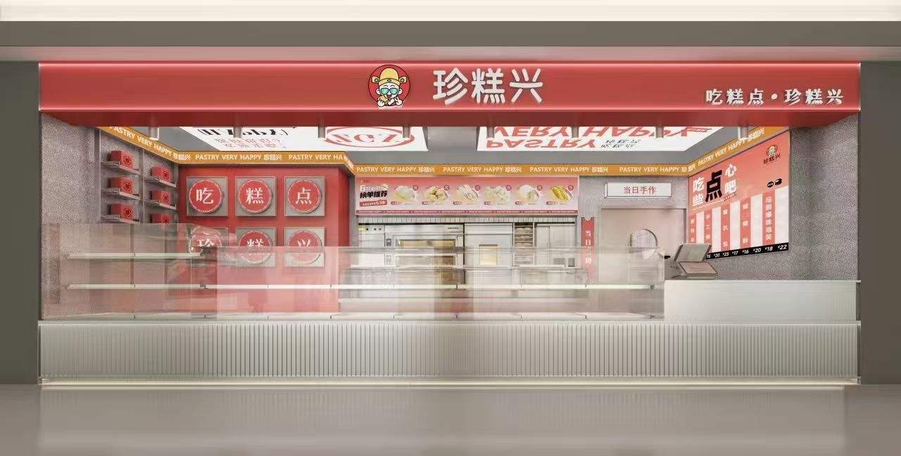 ?上海門店全關，又一知名品牌陷入閉店潮
