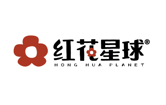【红花星球】已确认参加第36届HCC全球餐饮产业博览会