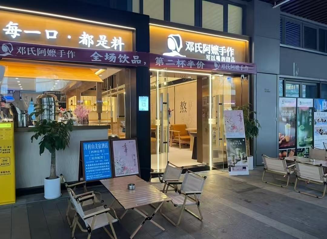“鄧氏阿嬤手作”商標被宣告無效，阿嬤手作告贏鄧氏阿嬤手作