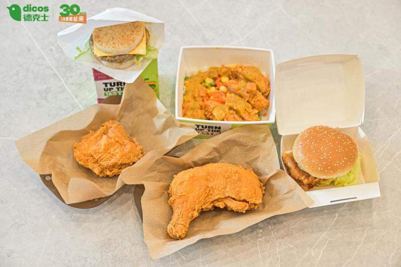 味贯三十载，新启下一程：德克士扎实深耕当下消费市场