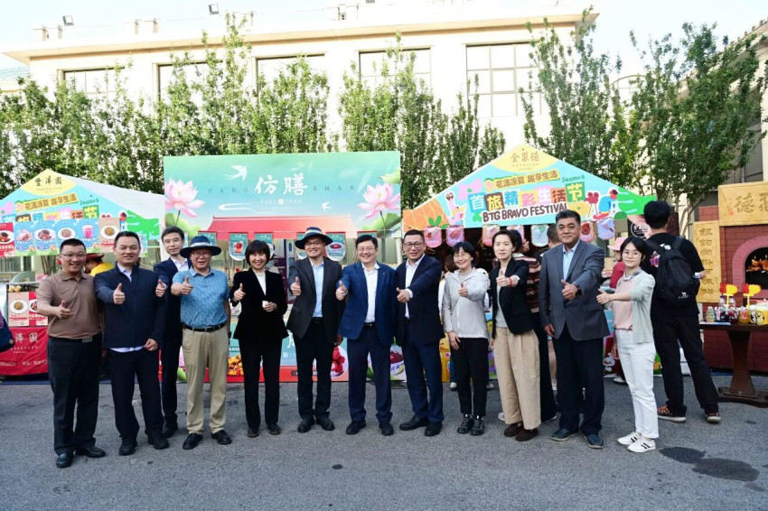 经营模式迭代｜适配消费市场变化 全聚德以“+餐饮”模式拥抱全域流量