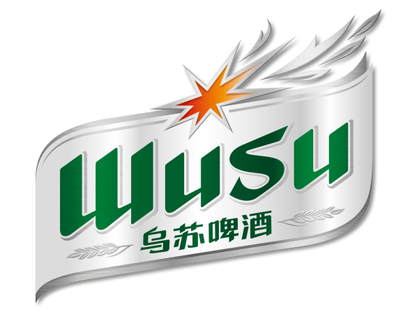 【乌苏啤酒】已确认参加第36届HCC全球餐饮产业博览会