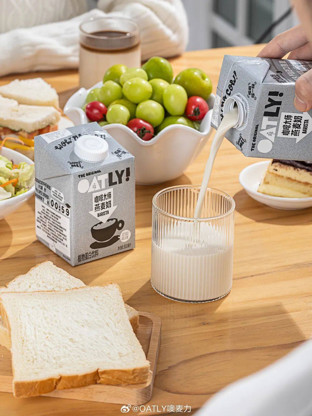 OATLY：做透咖啡大师，讲好燕麦奶新故事